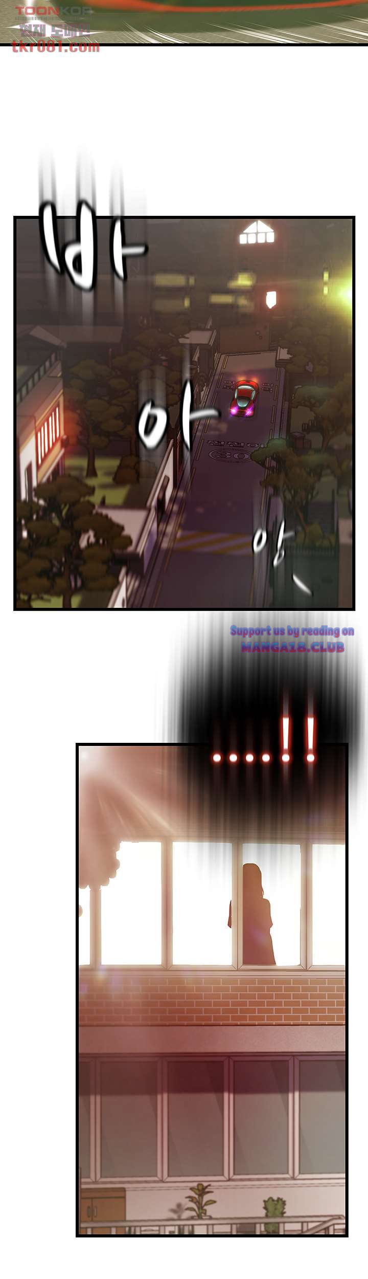 My Aunt is Mine Raw Chapter 18 Page 8