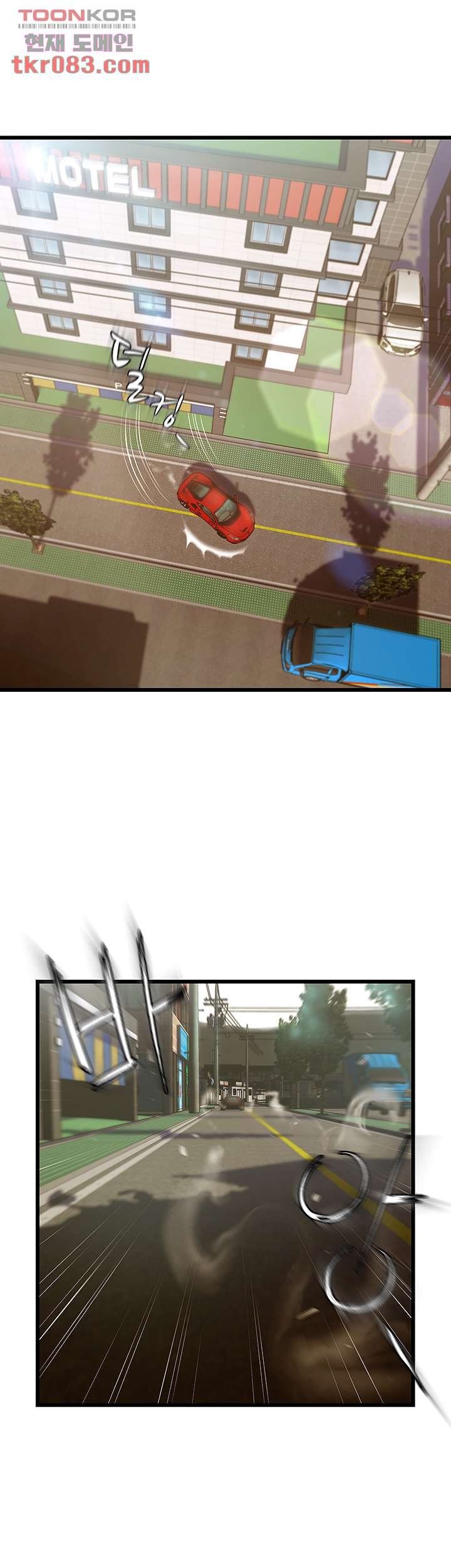 My Aunt is Mine Raw Chapter 19 Page 25