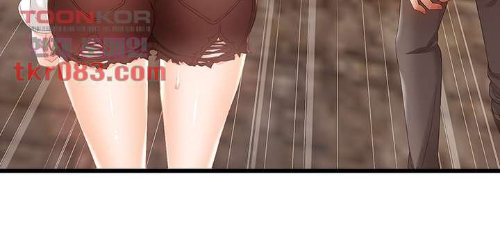 My Aunt is Mine Raw Chapter 19 Page 29