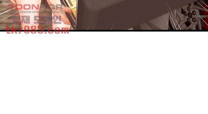 My Aunt is Mine Raw Chapter 19 Page 36