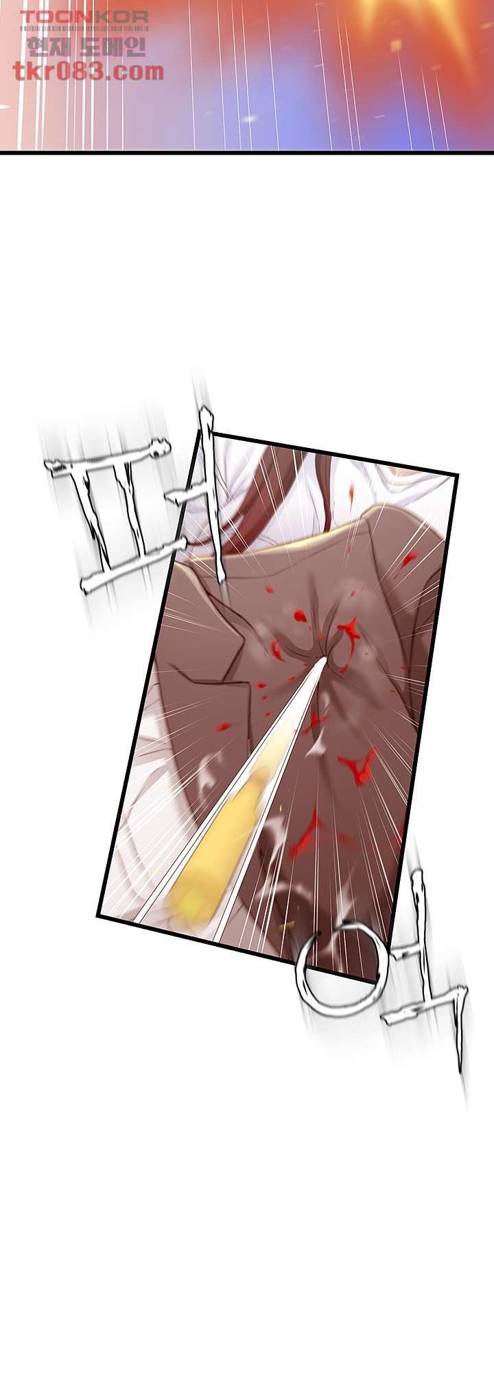 My Aunt is Mine Raw Chapter 19 Page 43