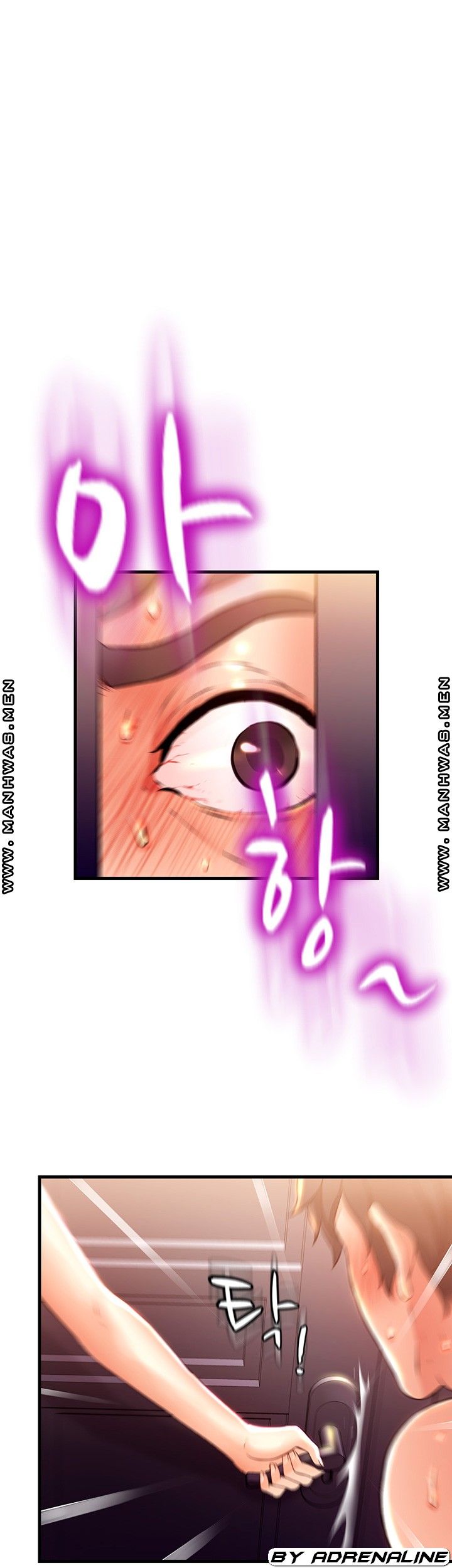 My Aunt is Mine Raw Chapter 2 Page 1