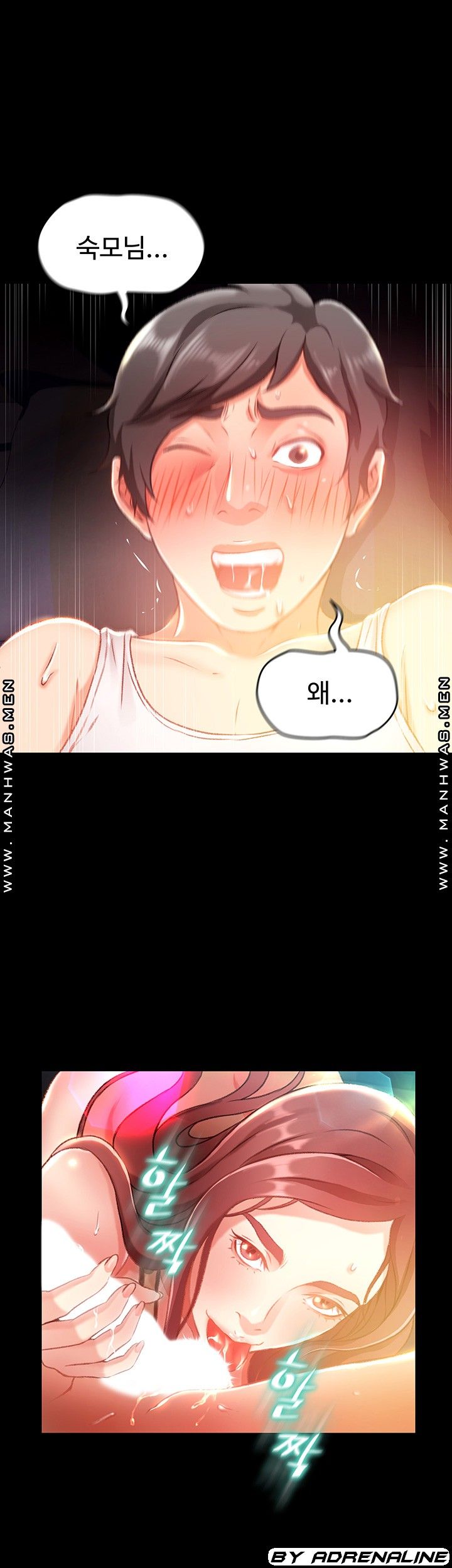 My Aunt is Mine Raw Chapter 2 Page 23