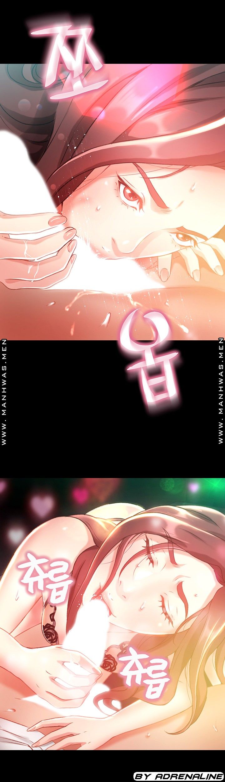 My Aunt is Mine Raw Chapter 2 Page 24