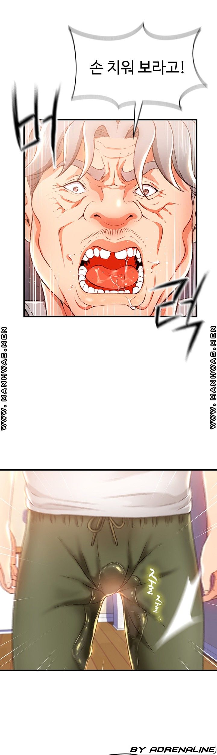 My Aunt is Mine Raw Chapter 2 Page 34