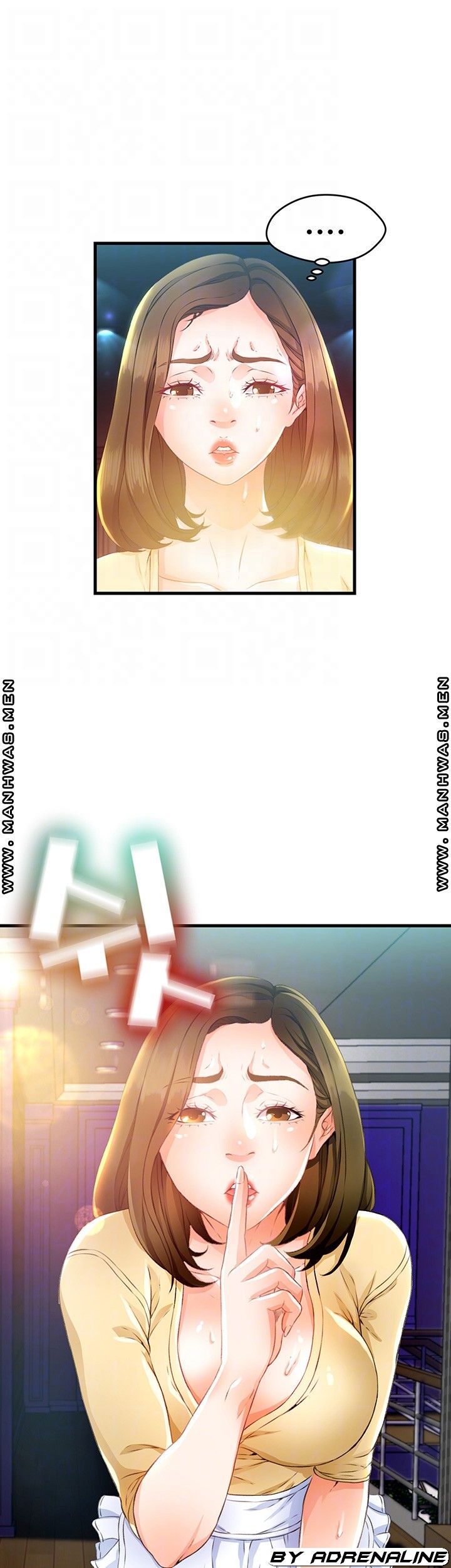My Aunt is Mine Raw Chapter 2 Page 4