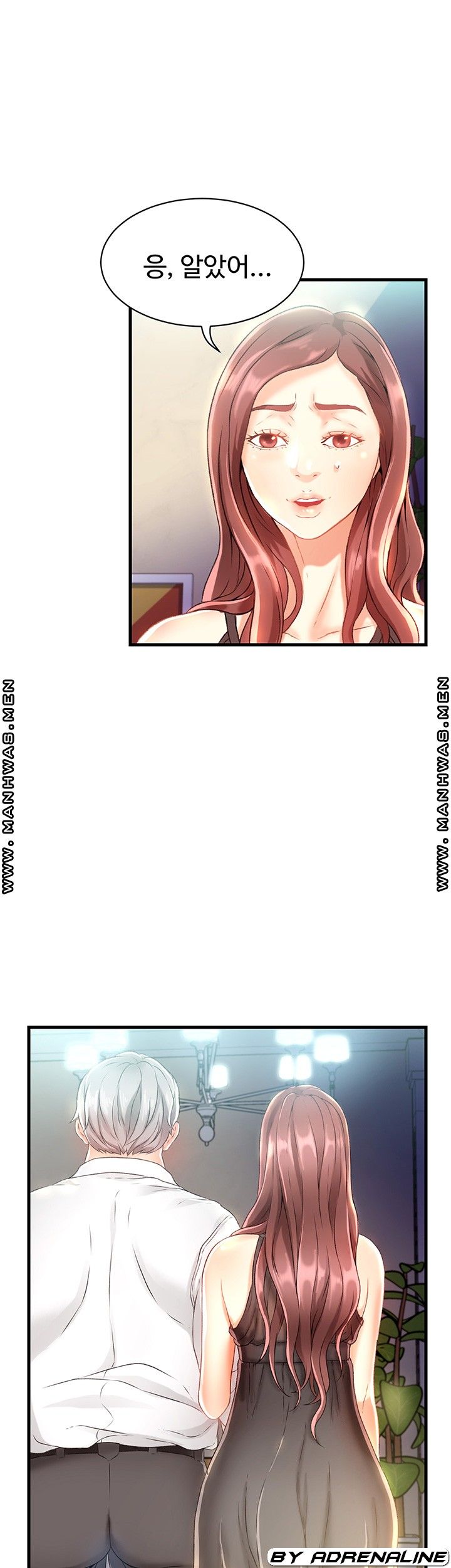 My Aunt is Mine Raw Chapter 2 Page 42