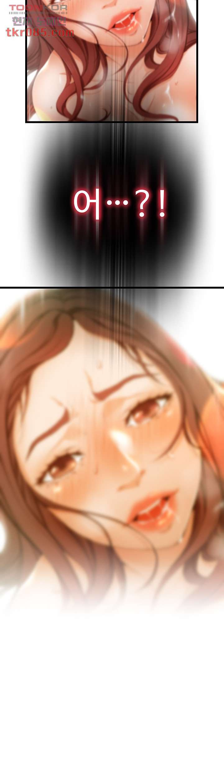 My Aunt is Mine Raw Chapter 20 Page 16