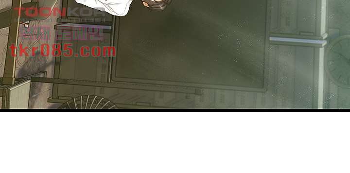 My Aunt is Mine Raw Chapter 20 Page 27
