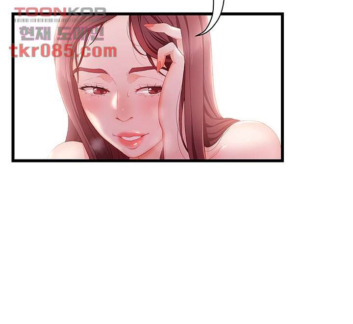 My Aunt is Mine Raw Chapter 20 Page 66