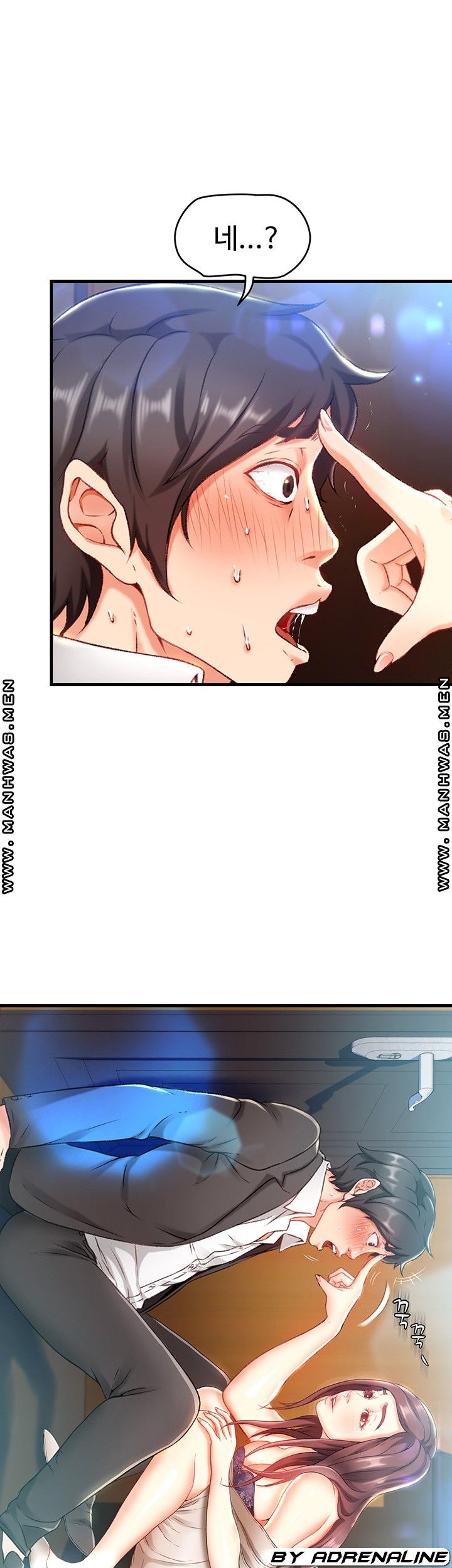 My Aunt is Mine Raw Chapter 3 Page 10