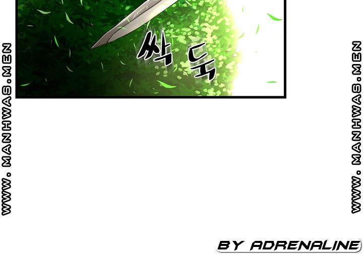 My Aunt is Mine Raw Chapter 3 Page 23