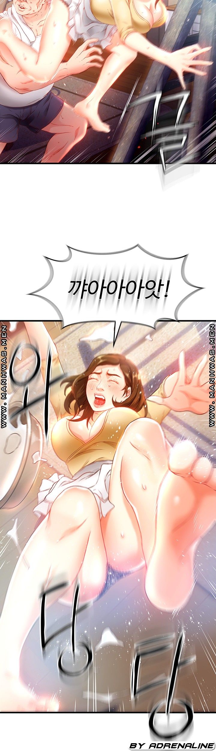 My Aunt is Mine Raw Chapter 3 Page 38