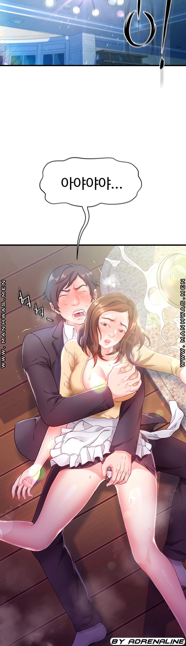 My Aunt is Mine Raw Chapter 3 Page 40