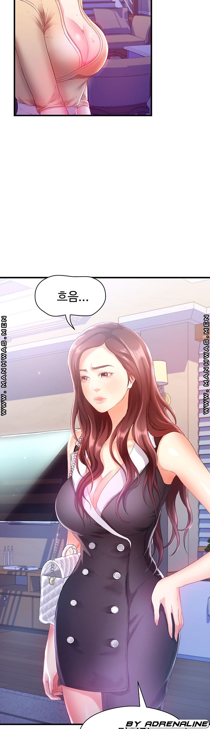 My Aunt is Mine Raw Chapter 3 Page 49