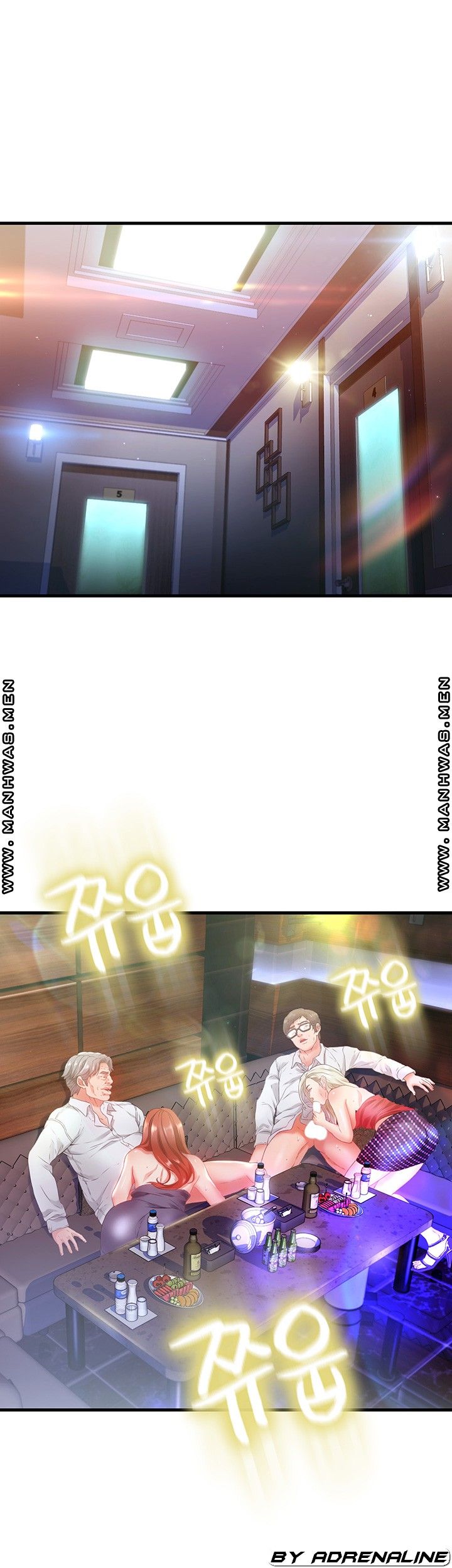 My Aunt is Mine Raw Chapter 3 Page 52