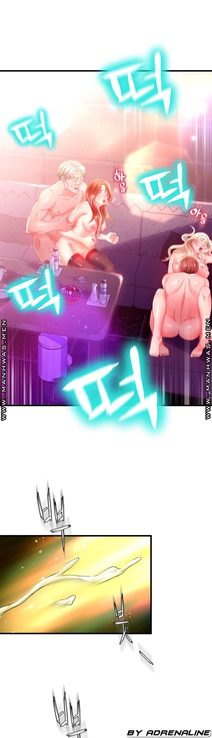My Aunt is Mine Raw Chapter 3 Page 59