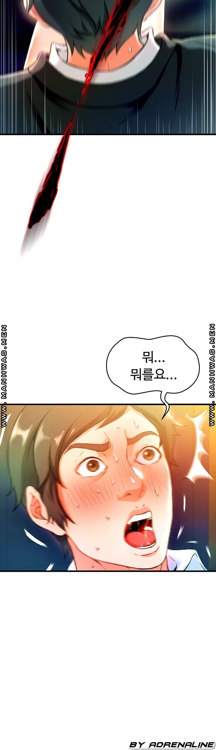 My Aunt is Mine Raw Chapter 3 Page 6