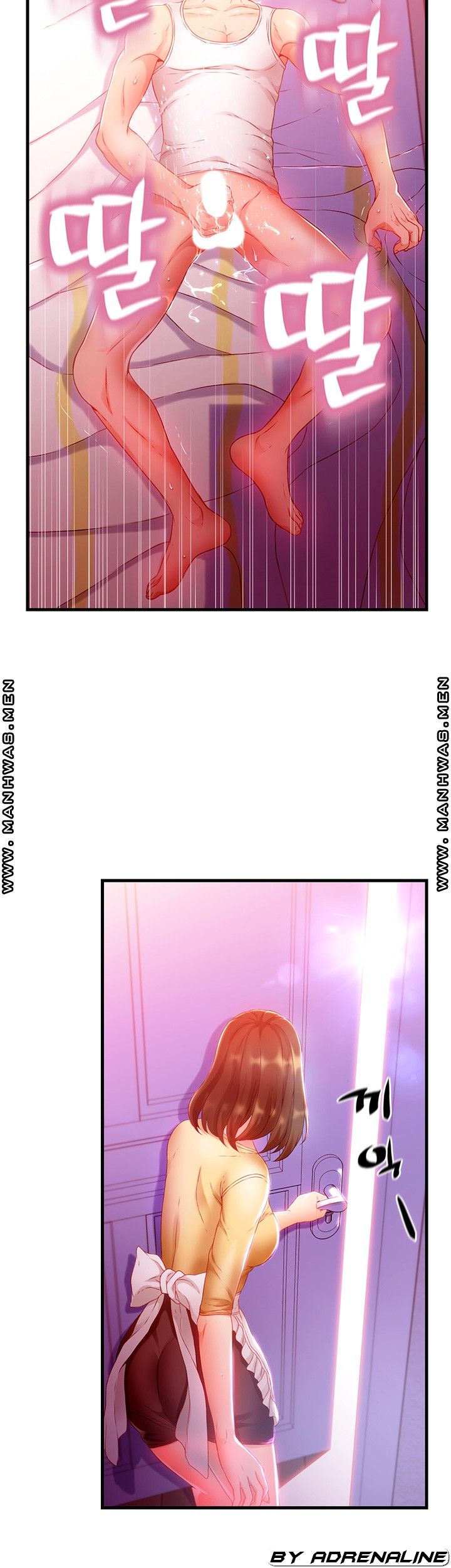 My Aunt is Mine Raw Chapter 3 Page 74