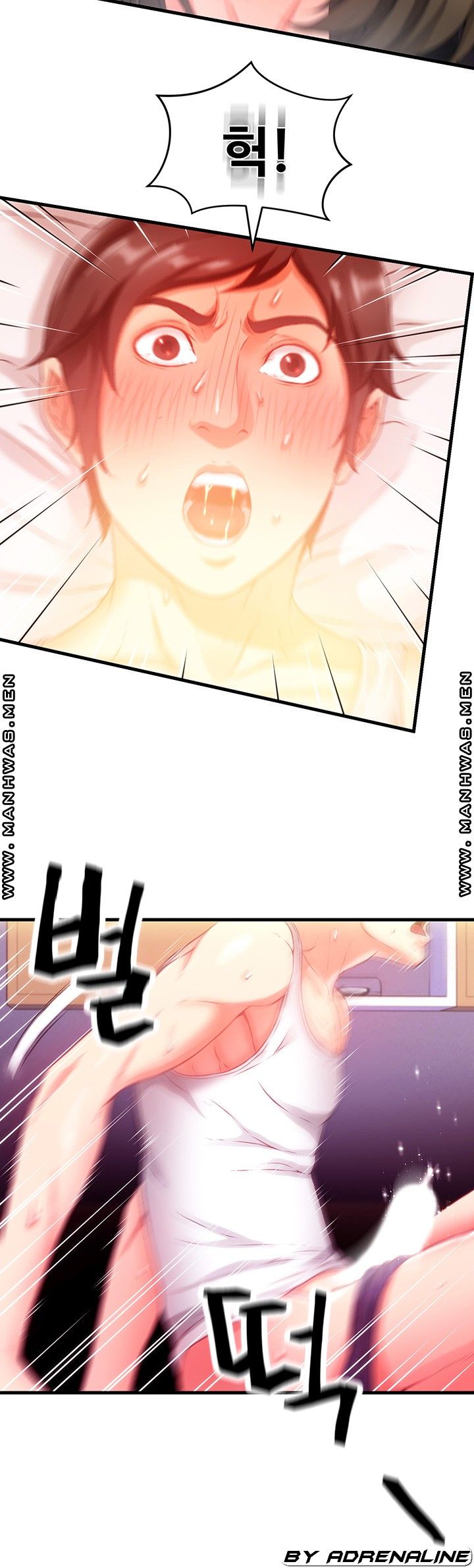 My Aunt is Mine Raw Chapter 3 Page 77