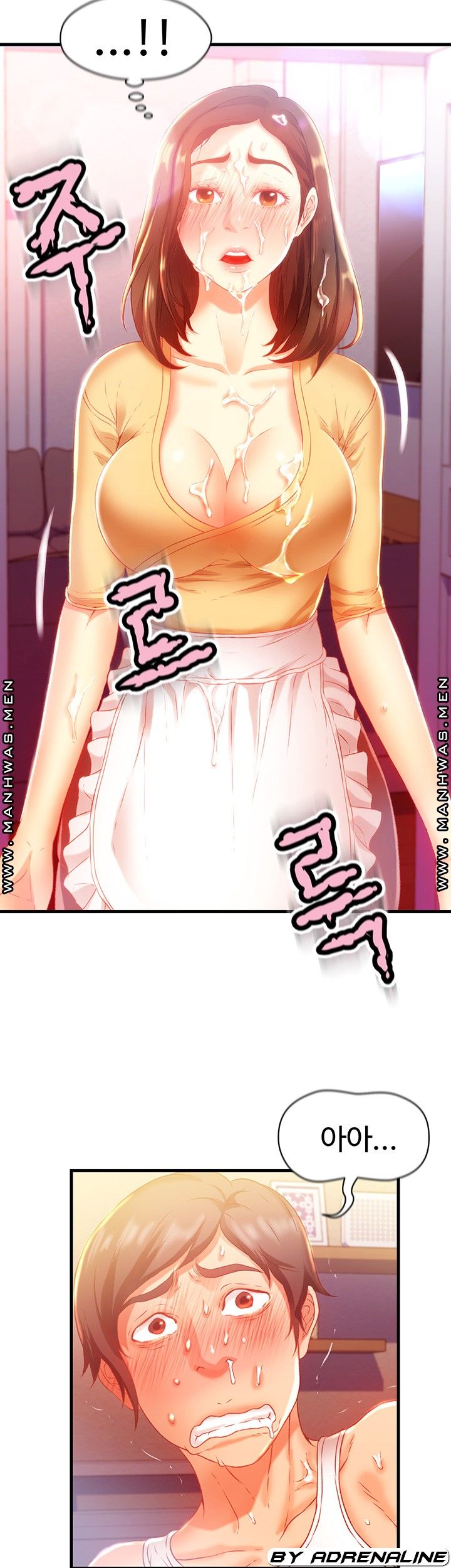 My Aunt is Mine Raw Chapter 3 Page 79