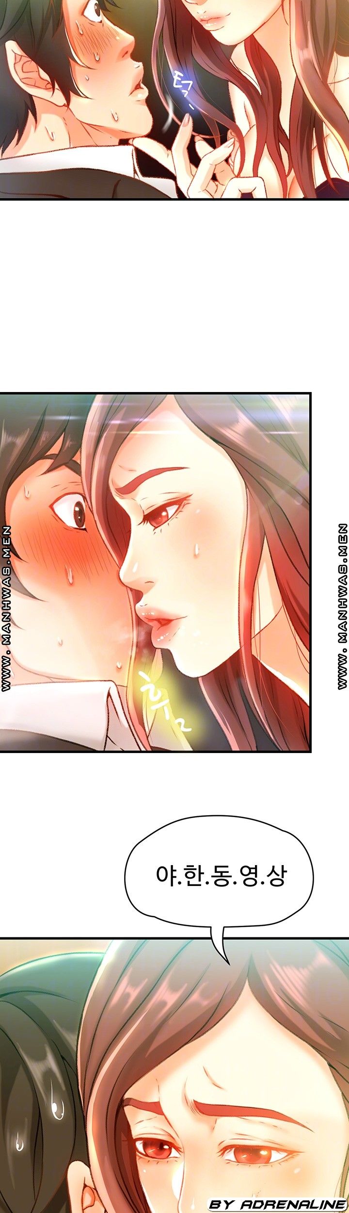 My Aunt is Mine Raw Chapter 3 Page 8