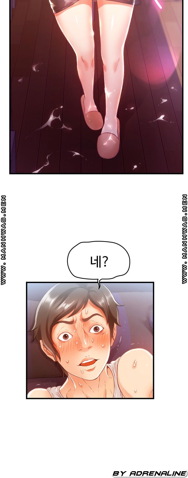 My Aunt is Mine Raw Chapter 4 Page 10