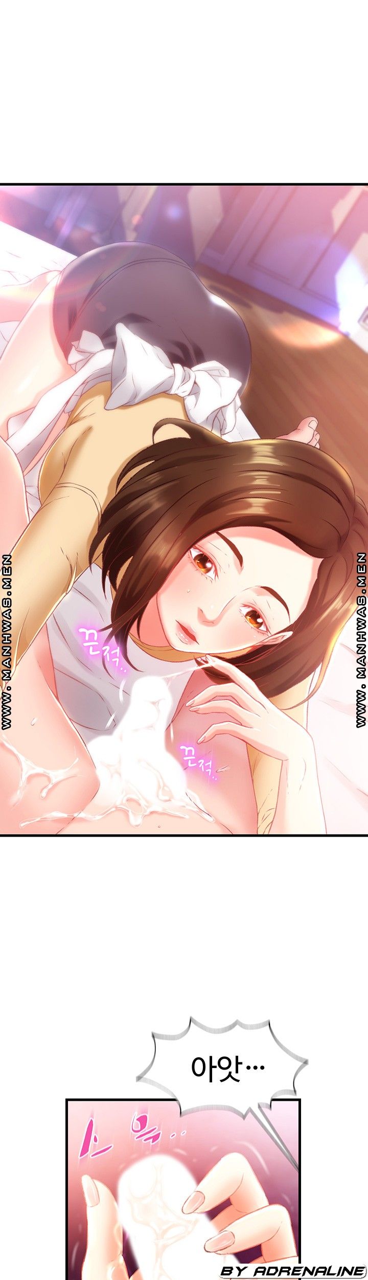 My Aunt is Mine Raw Chapter 4 Page 13