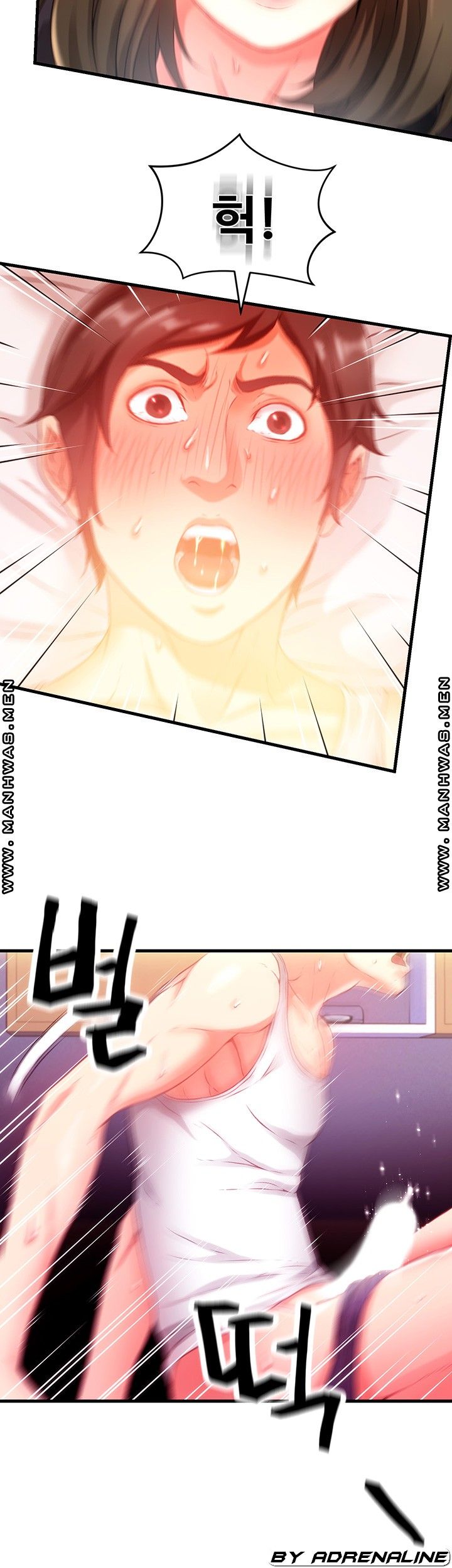 My Aunt is Mine Raw Chapter 4 Page 2