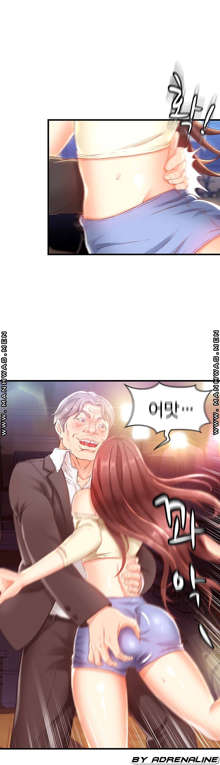 My Aunt is Mine Raw Chapter 4 Page 28