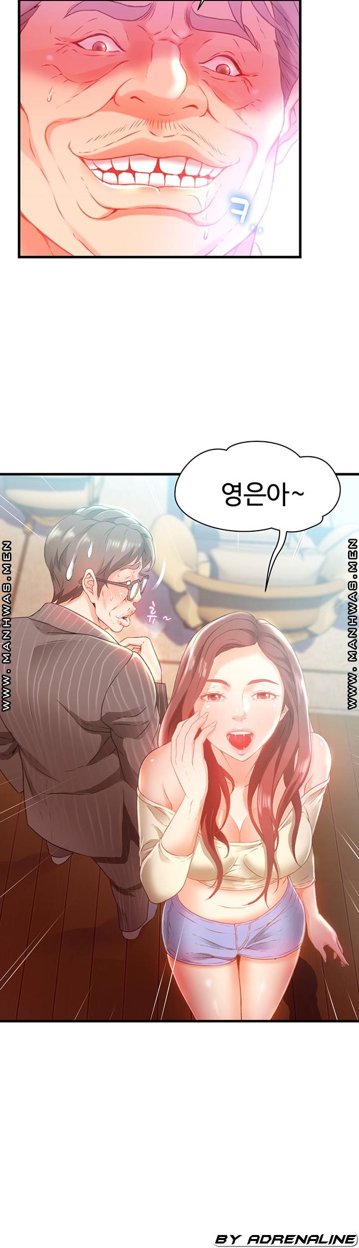 My Aunt is Mine Raw Chapter 4 Page 33