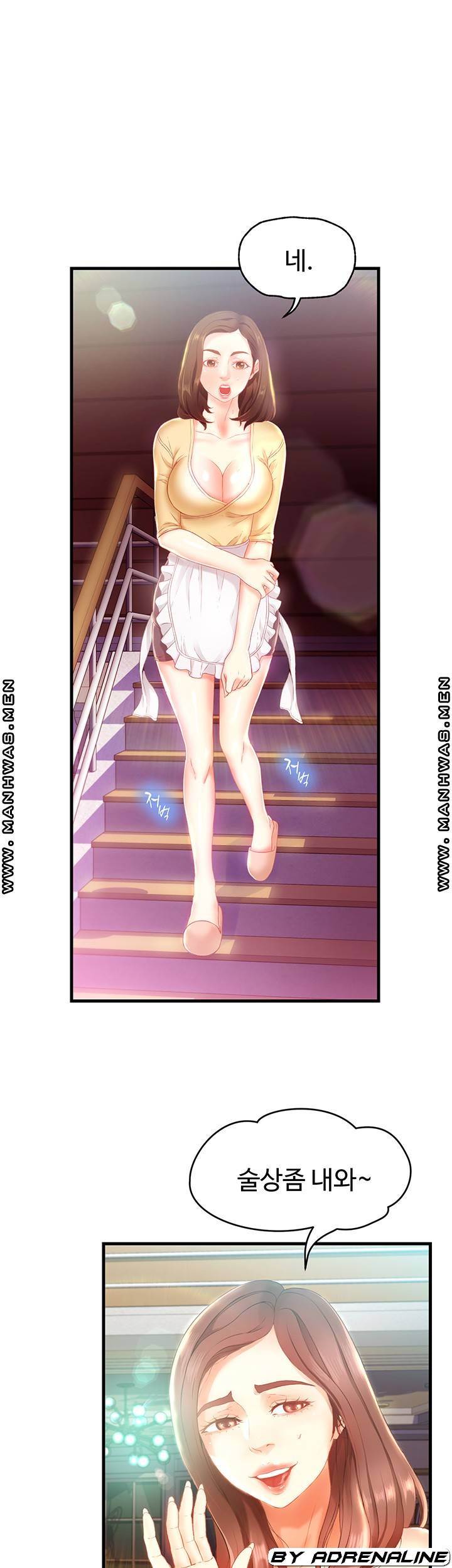 My Aunt is Mine Raw Chapter 4 Page 35