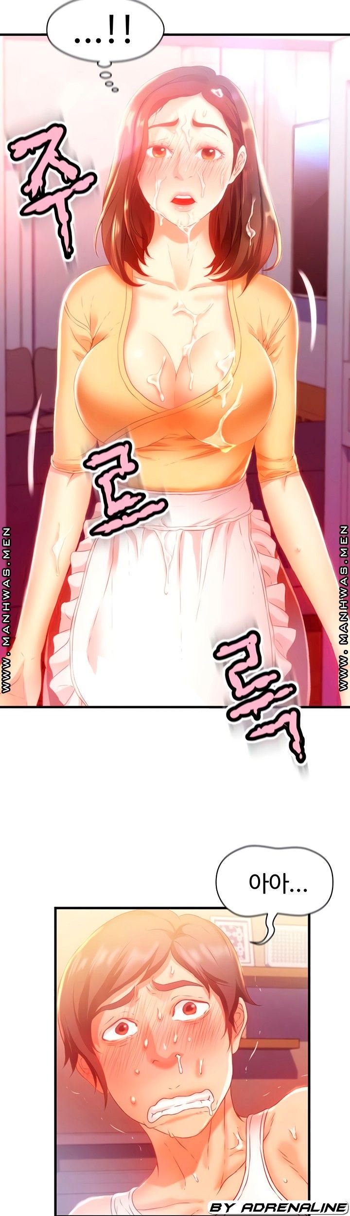 My Aunt is Mine Raw Chapter 4 Page 4