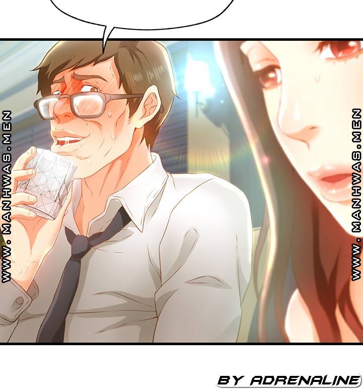 My Aunt is Mine Raw Chapter 4 Page 49