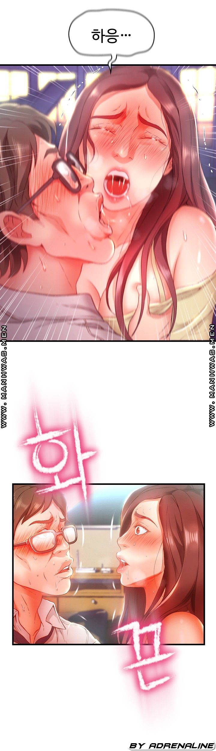 My Aunt is Mine Raw Chapter 5 Page 11