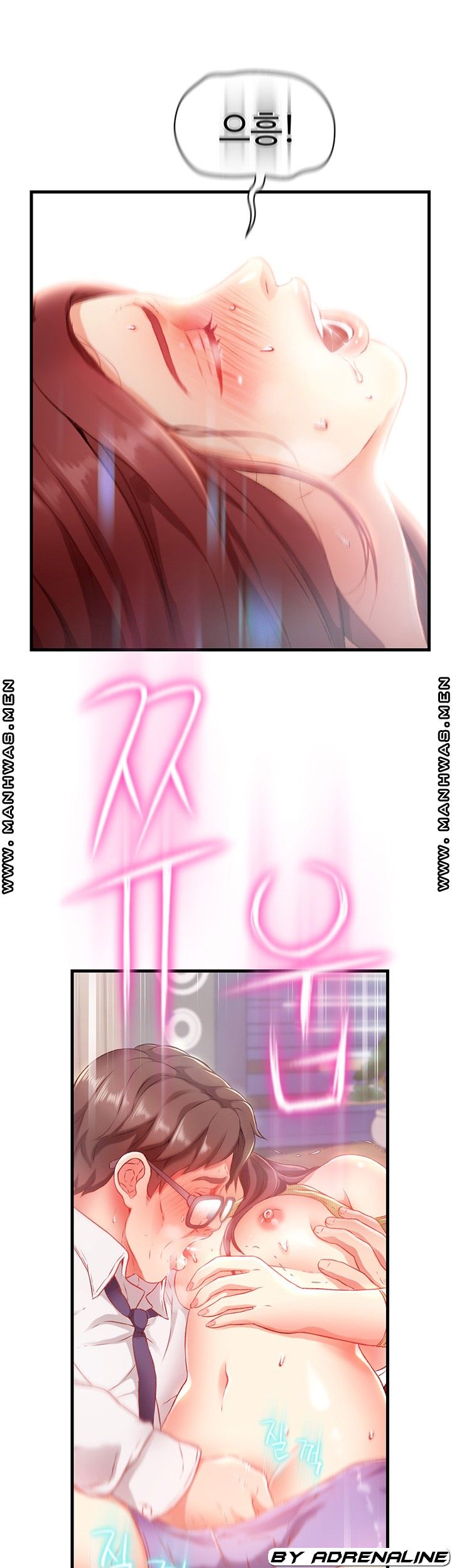 My Aunt is Mine Raw Chapter 5 Page 18