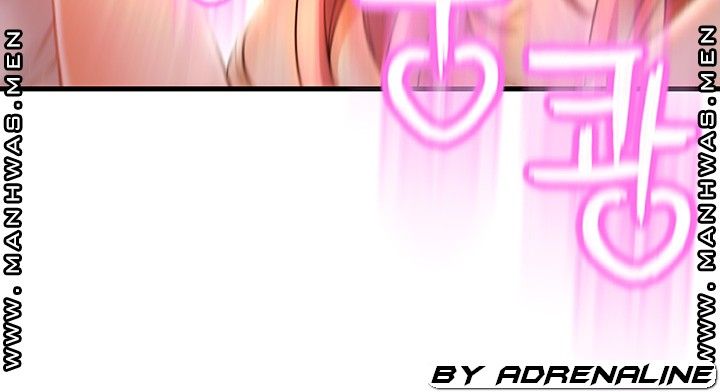 My Aunt is Mine Raw Chapter 5 Page 3