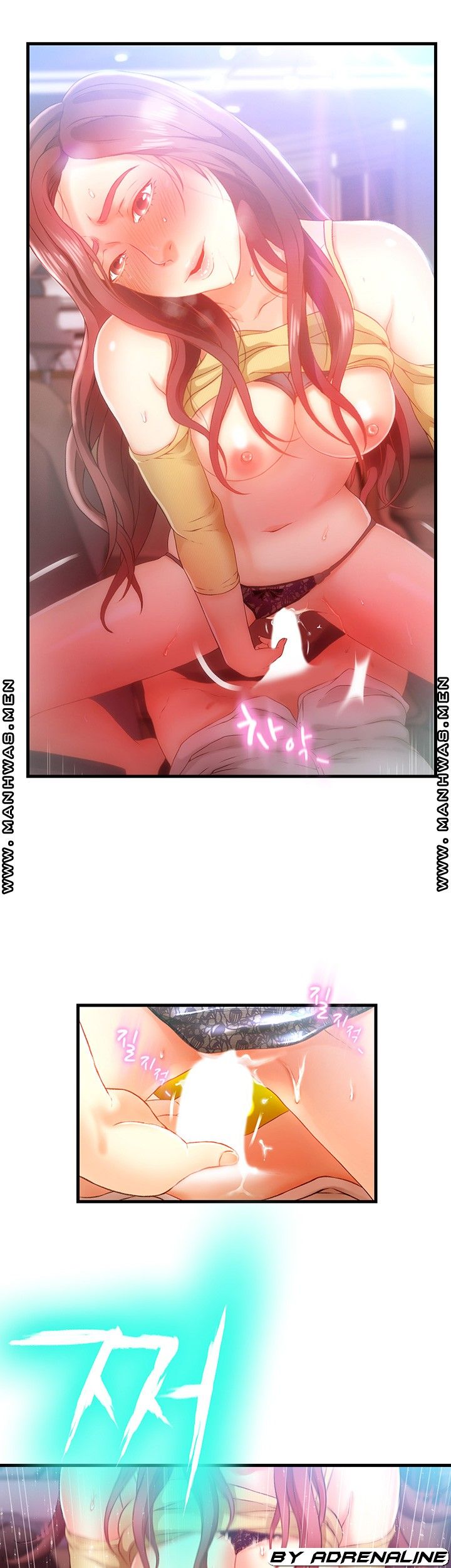 My Aunt is Mine Raw Chapter 5 Page 39