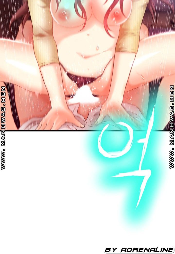My Aunt is Mine Raw Chapter 5 Page 40