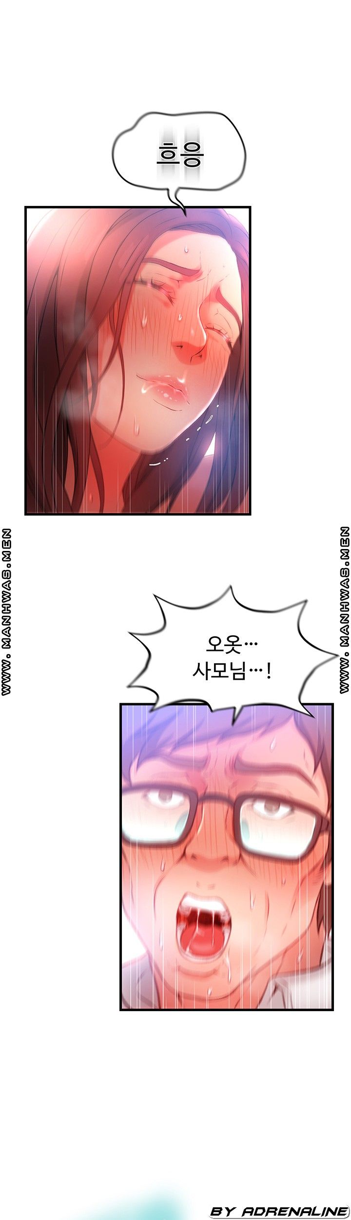 My Aunt is Mine Raw Chapter 5 Page 41
