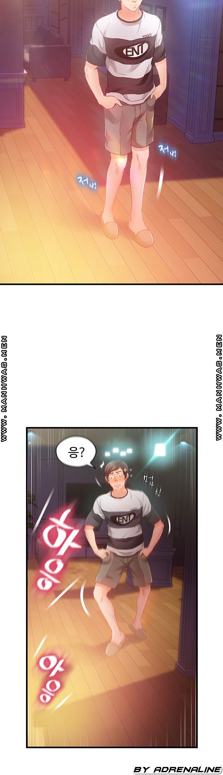 My Aunt is Mine Raw Chapter 5 Page 48