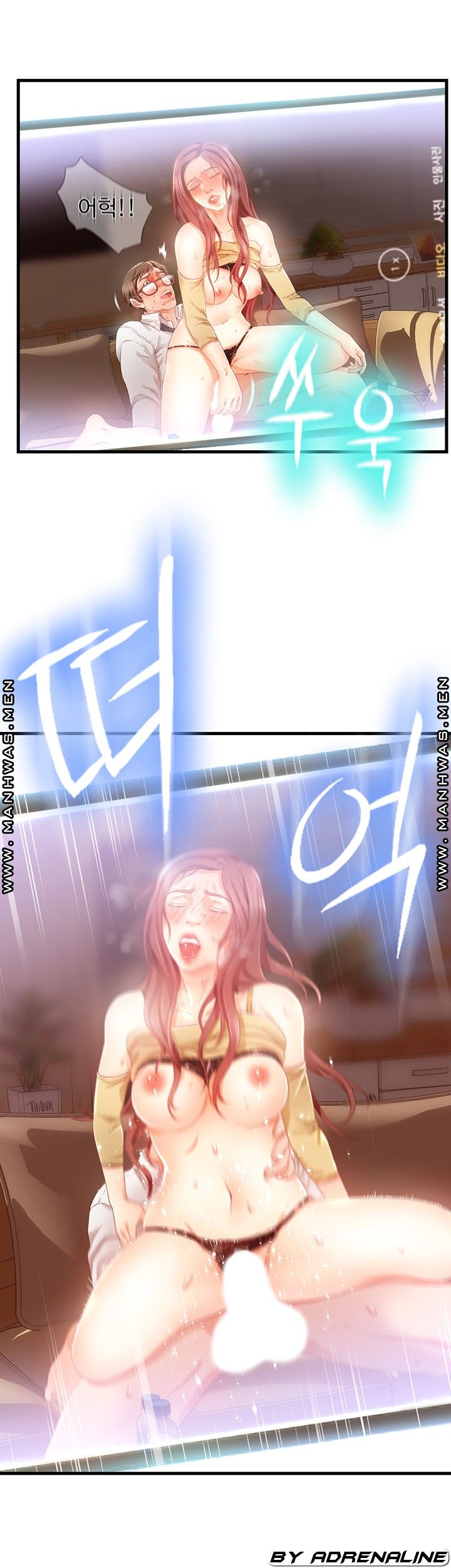My Aunt is Mine Raw Chapter 6 Page 21
