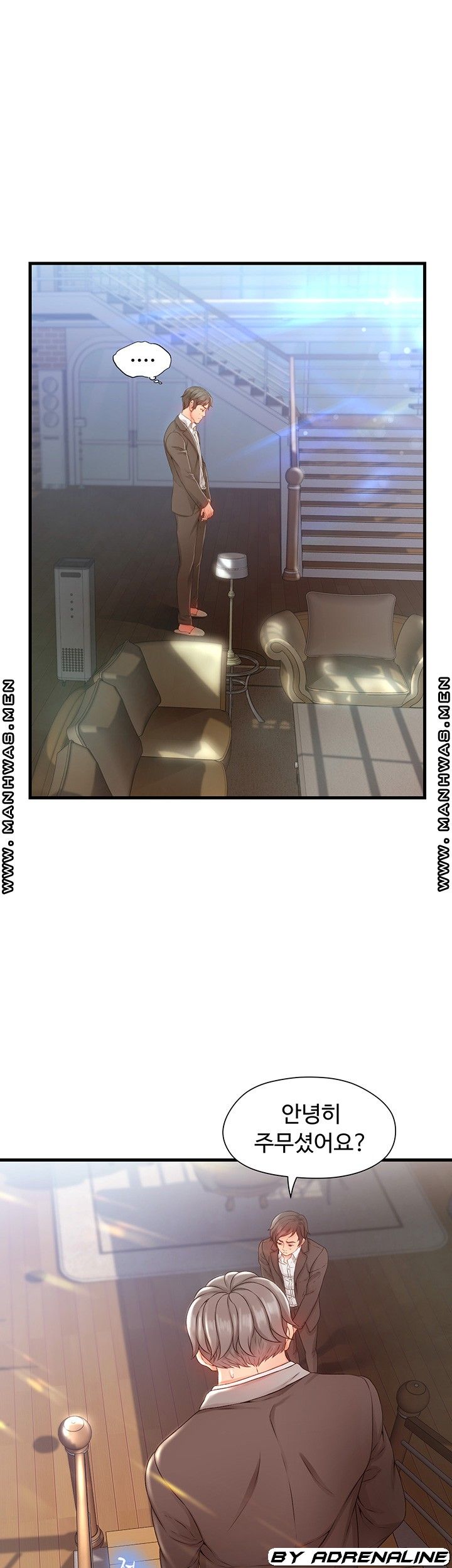 My Aunt is Mine Raw Chapter 6 Page 37