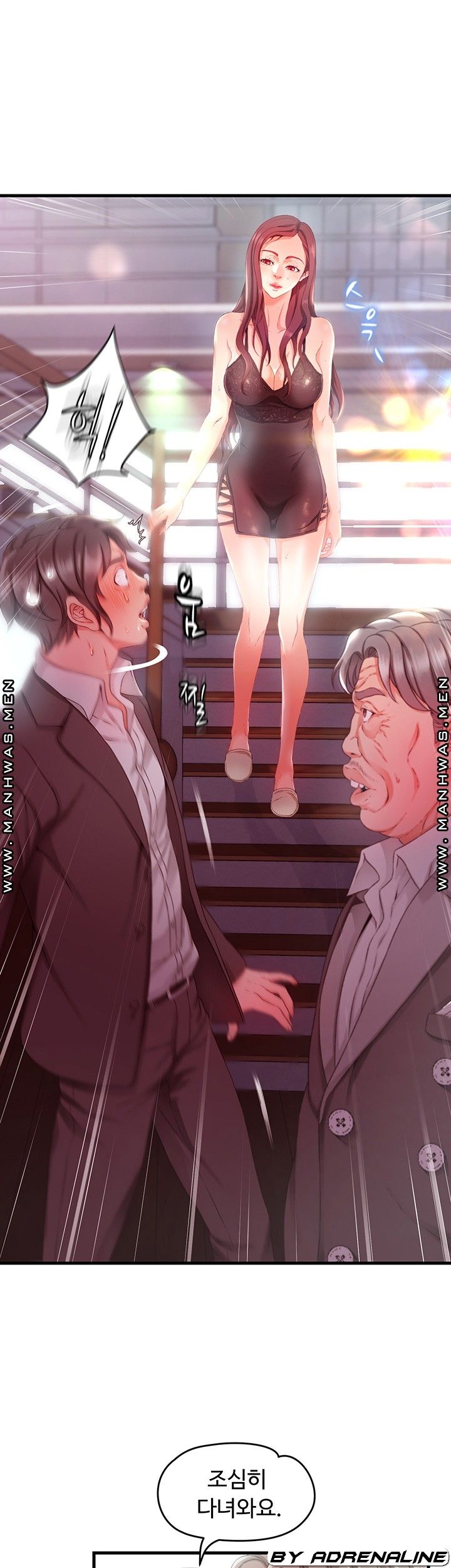 My Aunt is Mine Raw Chapter 6 Page 40