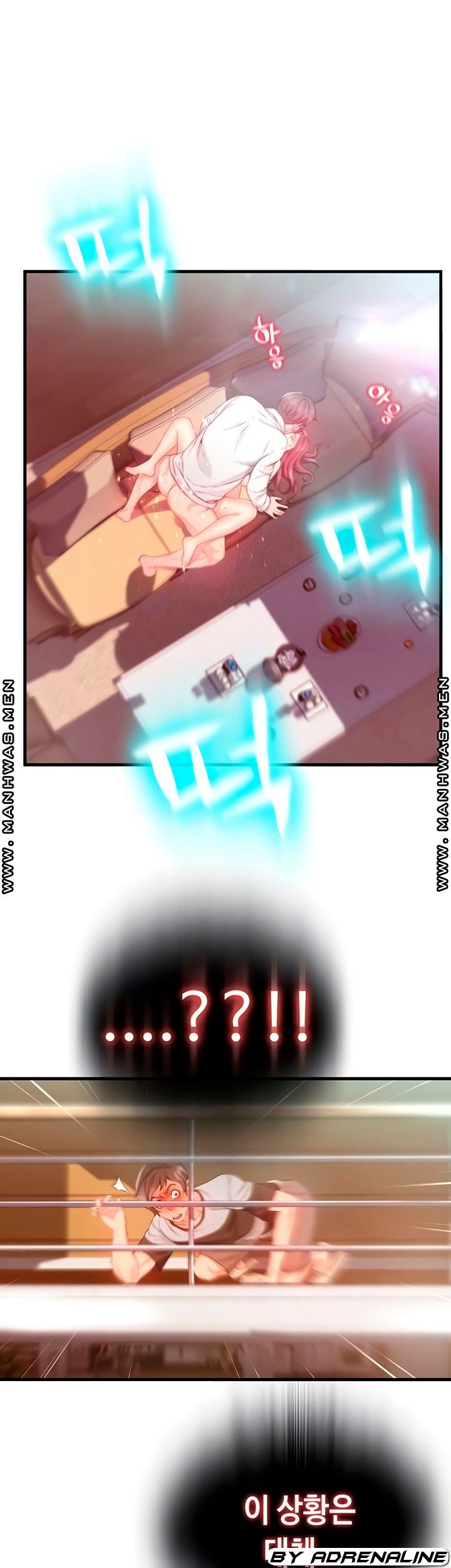 My Aunt is Mine Raw Chapter 6 Page 6