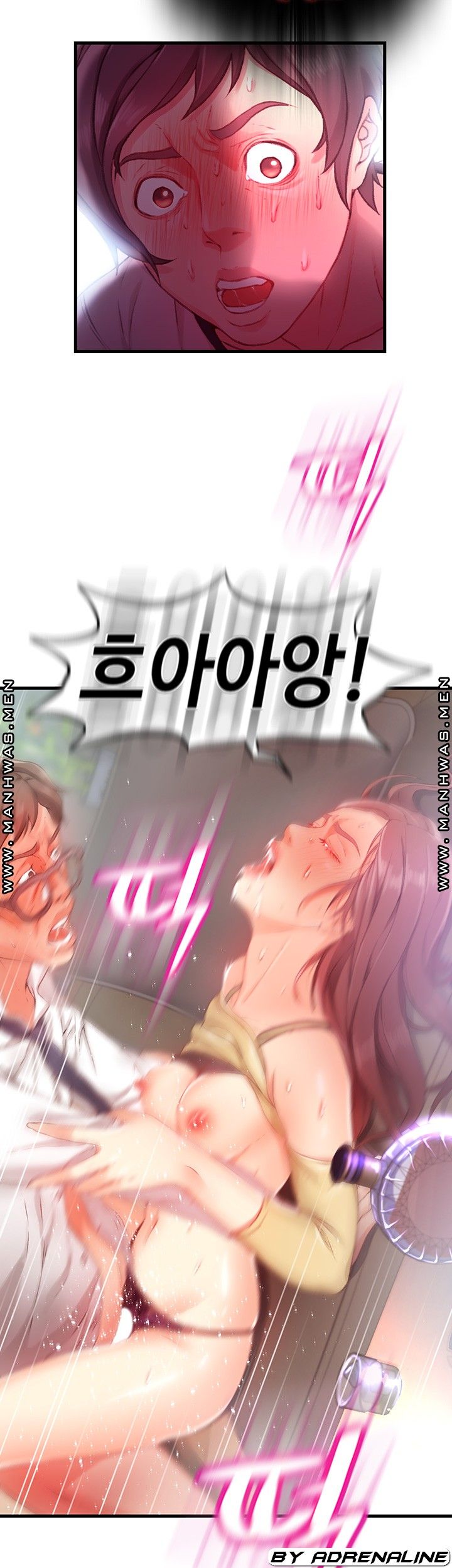 My Aunt is Mine Raw Chapter 6 Page 7