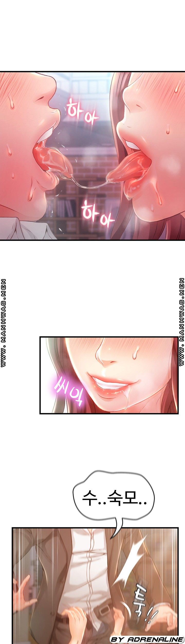 My Aunt is Mine Raw Chapter 7 Page 10