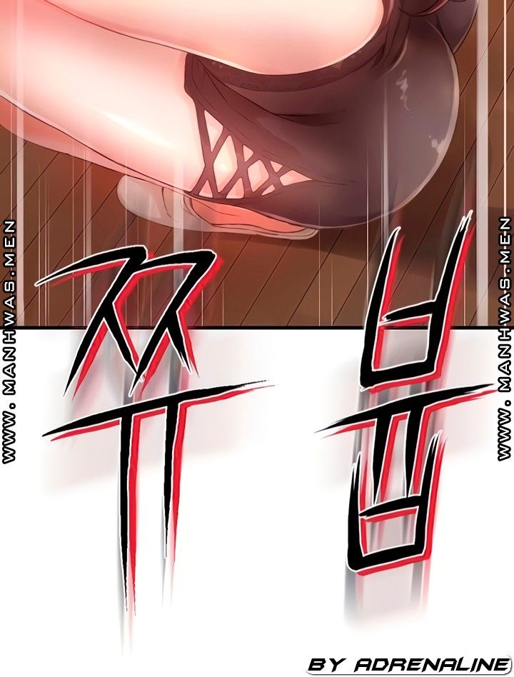 My Aunt is Mine Raw Chapter 7 Page 14