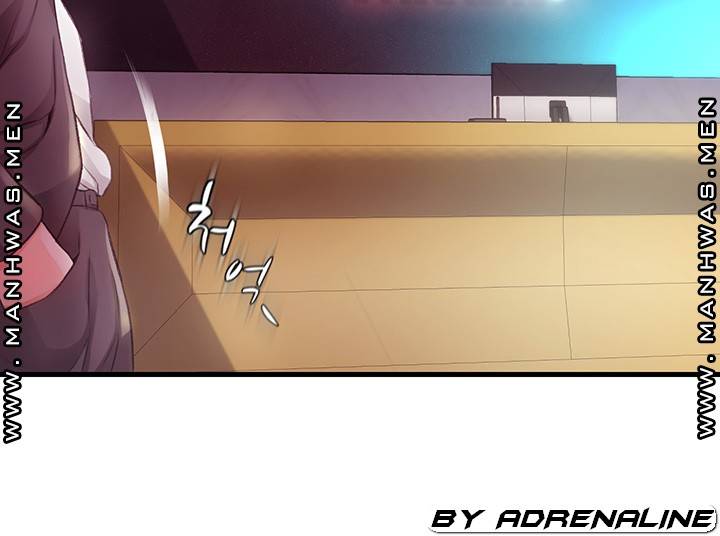 My Aunt is Mine Raw Chapter 7 Page 51