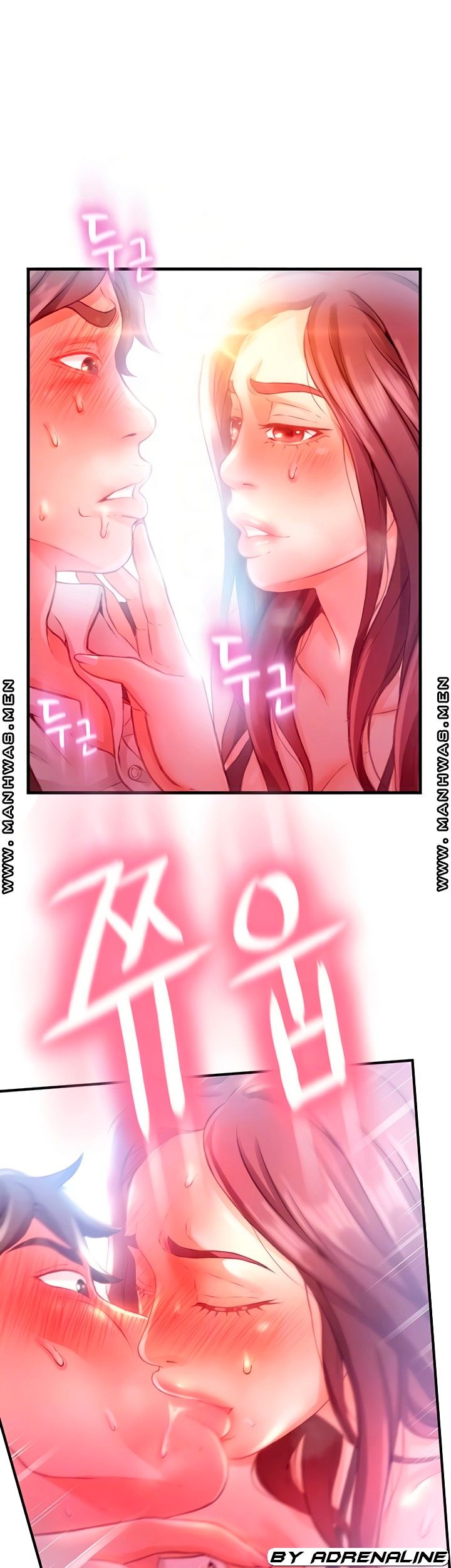 My Aunt is Mine Raw Chapter 7 Page 8